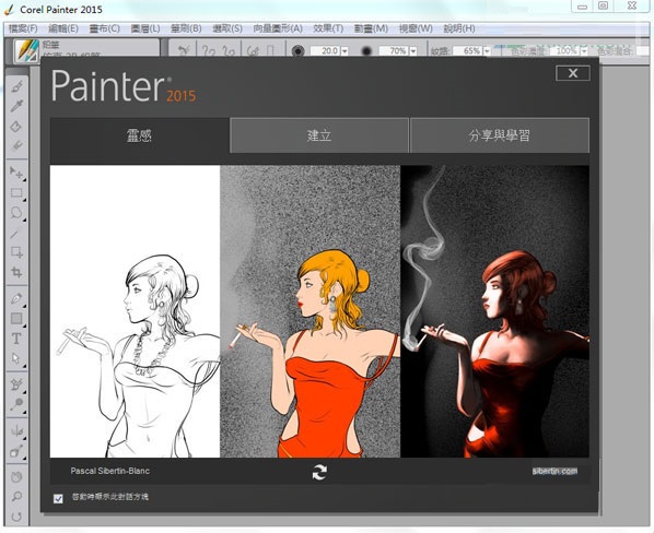 corel painter