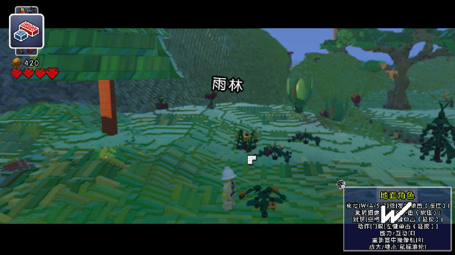 乐高世界汉化补丁