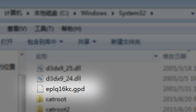 eplq16kc.gpd下载