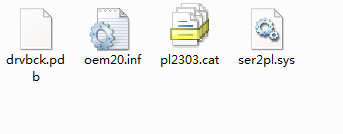 usb to serial 驱动