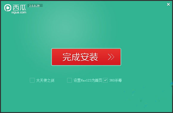 西瓜影音下载