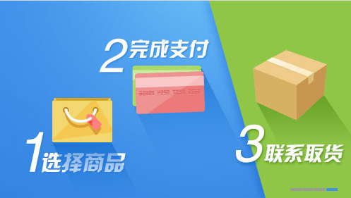 交易猫平台|交易猫手游交易平台 v1.5.0 官方pc