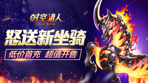 交易猫平台|交易猫手游交易平台 v1.5.0 官方pc