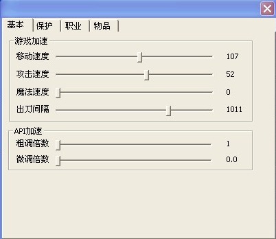 一刀插件