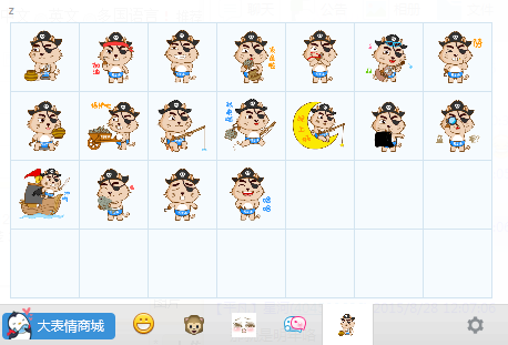 钓友派qq表情包