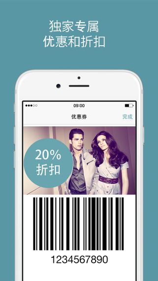 许多卡 app