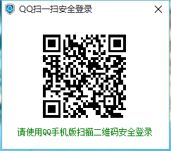 qq透明头像神器