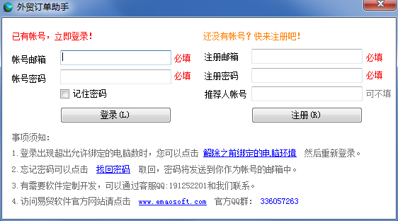 201581285532.png