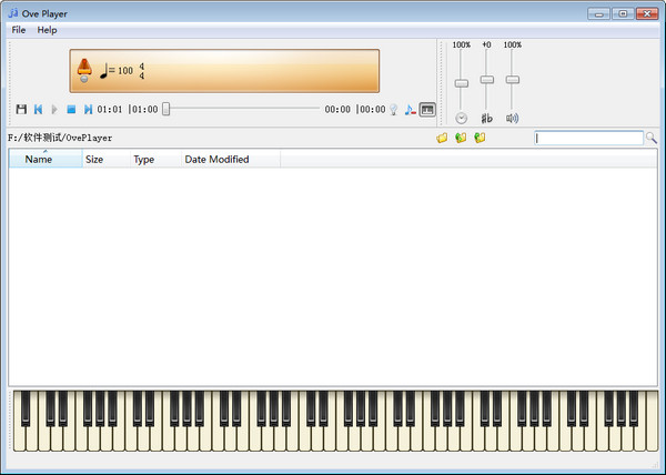 oveplayer中文版