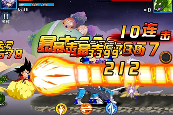 龙珠炫斗安卓版|龙珠炫斗 v1.0 官网版
