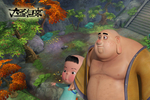 西游记之大圣归来手游
