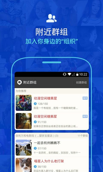电脑陌陌官方下载,电脑陌陌官方下载 深山红叶官网 第4张 电脑陌陌官方下载,电脑陌陌官方下载 深山红叶官网 第4张