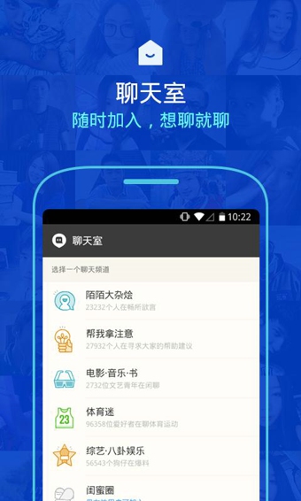 电脑陌陌官方下载,电脑陌陌官方下载 深山红叶官网 第5张 电脑陌陌官方下载,电脑陌陌官方下载 深山红叶官网 第5张