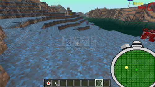 我的世界龙珠mod