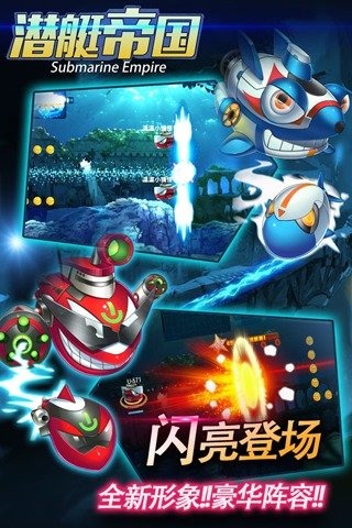 Games Grapher