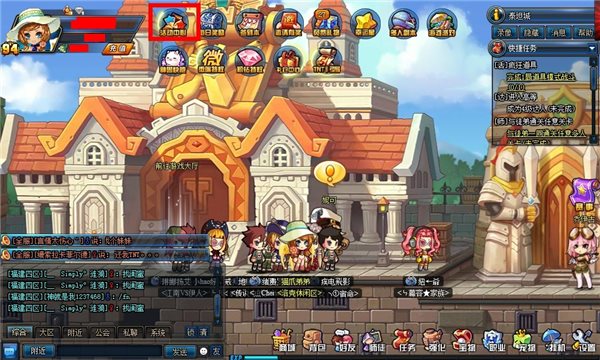tnt弹道轨迹