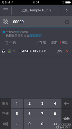 20150902091713886.png