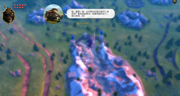 阿门罗游戏