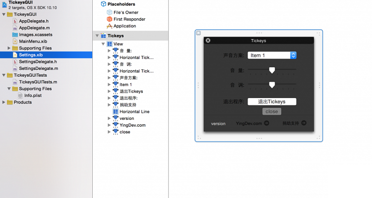 tickeys for mac