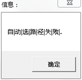 csol竞技神器