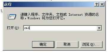Microsoft Silverlight