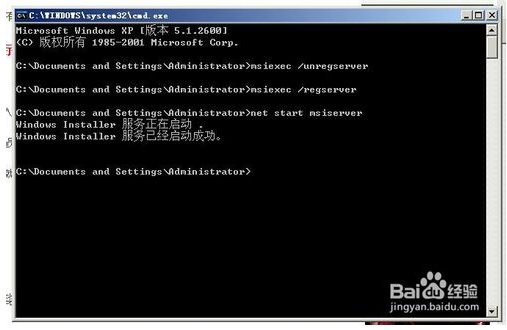 Microsoft Silverlight