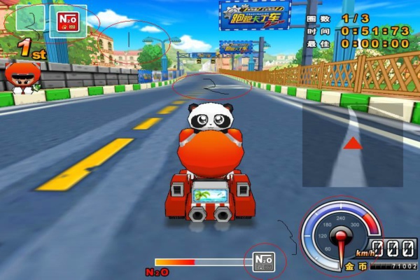 跑跑卡丁车