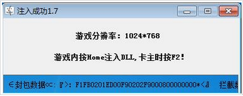 CF迈巴赫变态辅助