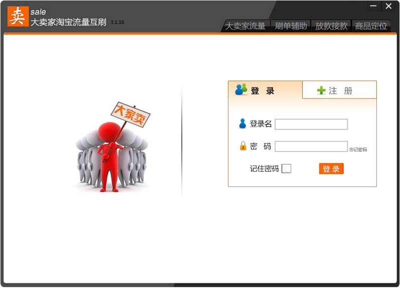201509171521095205.png
