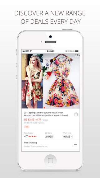 全球速卖通app|全球速卖通app v6.14.0 官方版