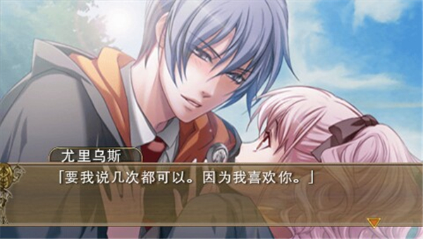 PSP命运之杖