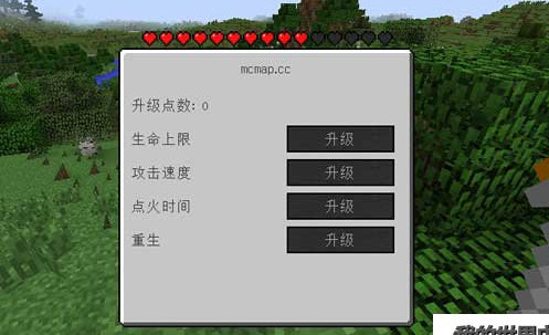 我的世界mod
