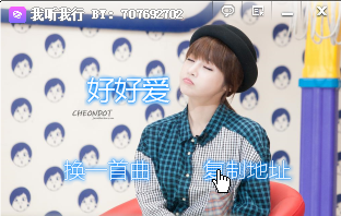 音乐播放器官方下载