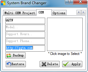系统OEM信息修改System Brand Changer