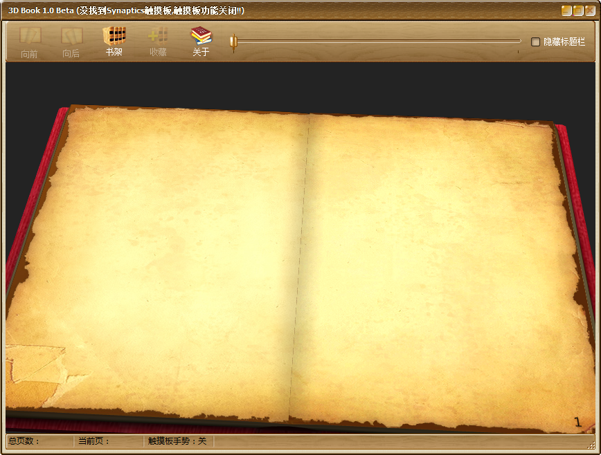 3DBook