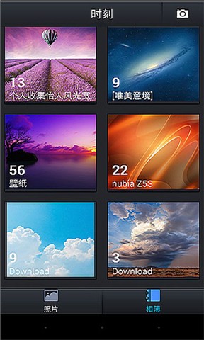 时光相机电脑版