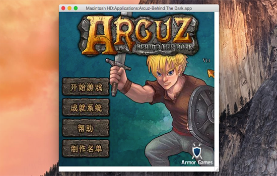 奥库兹背后的黑暗下载|奥库兹背后的黑暗 v1.1