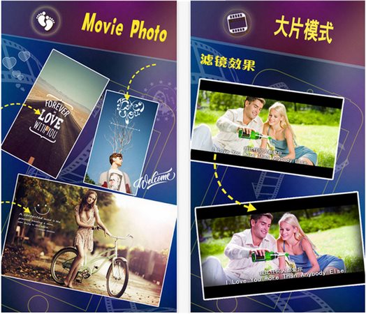 大片模式app