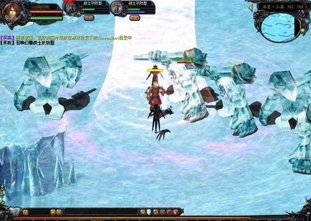 魔域单机版
