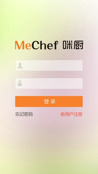 软件园下载站 20151019131855007190.jpg