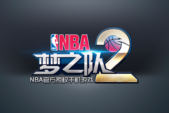 NBA梦之队2电脑版