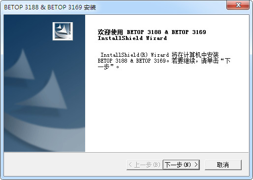 北通瞬风188方向盘驱动