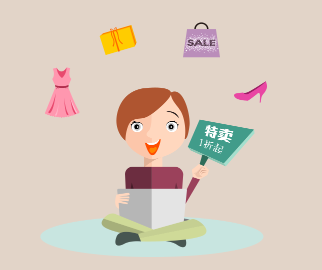 白菜价折扣下载|白菜价折扣 v3.5.0 电脑版 - 中国破解联盟 - 起点下载