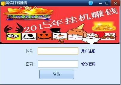 201511040931573365.jpg