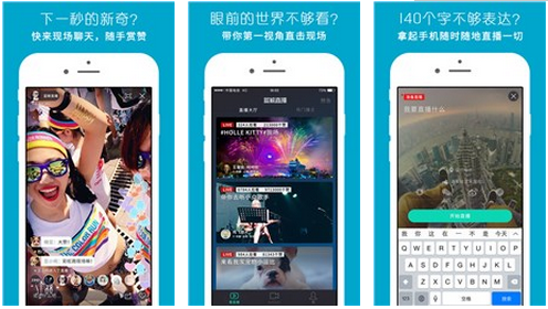 蓝鲸直播电脑版|蓝鲸直播电脑版 v1.2.4 官网最