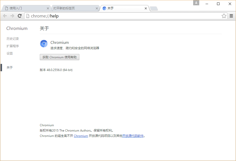Chromium