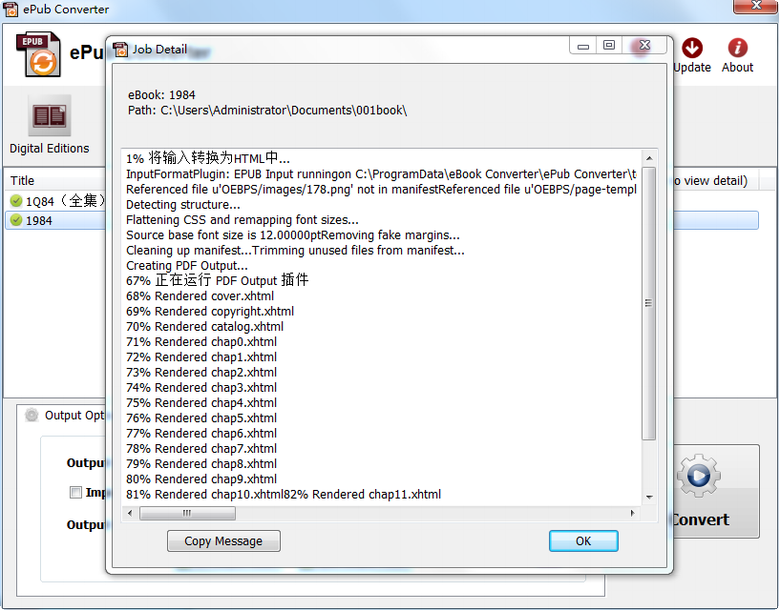 The Cucumber Book Pdf Epub Converter The Cucumber Book Pdf Epub Converter