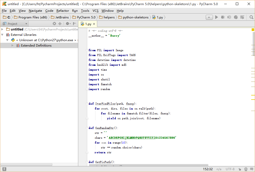 python ide