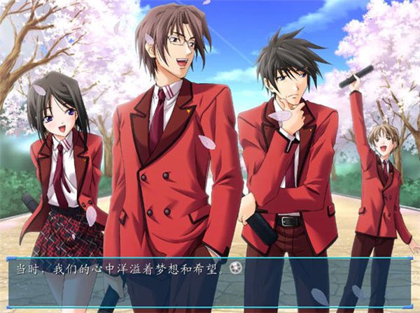 心动回忆青涩之恋攻略艾丽莎_心动回忆青涩之恋攻略_秋之回忆5攻略