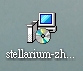 Stellarium中文版